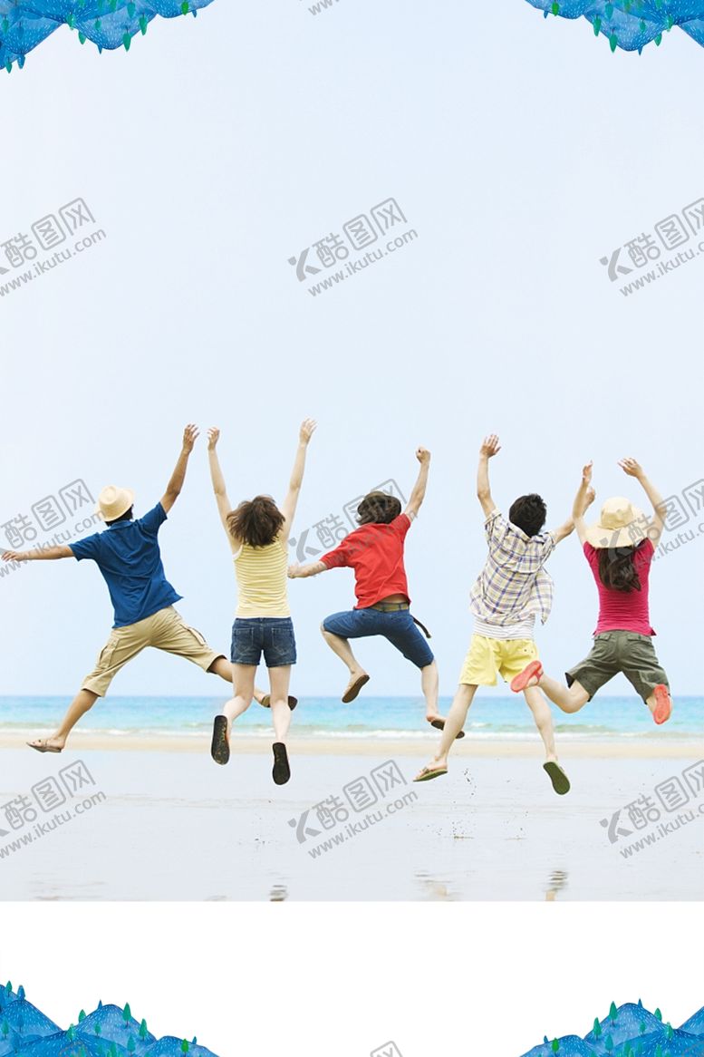 编号：33588105151822176687【酷图网】源文件下载-跳高的人物