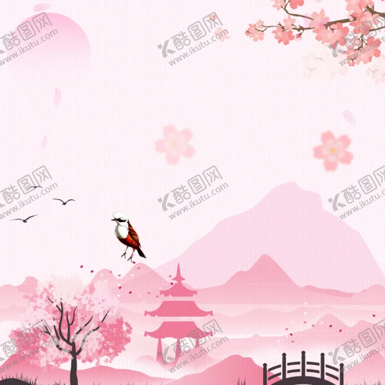 编号：71595911260147489429【酷图网】源文件下载-粉色背景