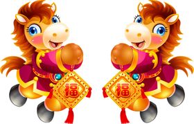 四款可爱马卡通拜年的素材