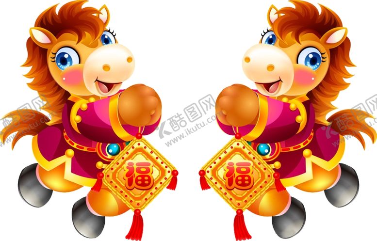 编号：24201110051318341810【酷图网】源文件下载-可爱马卡通财拜年过年素材