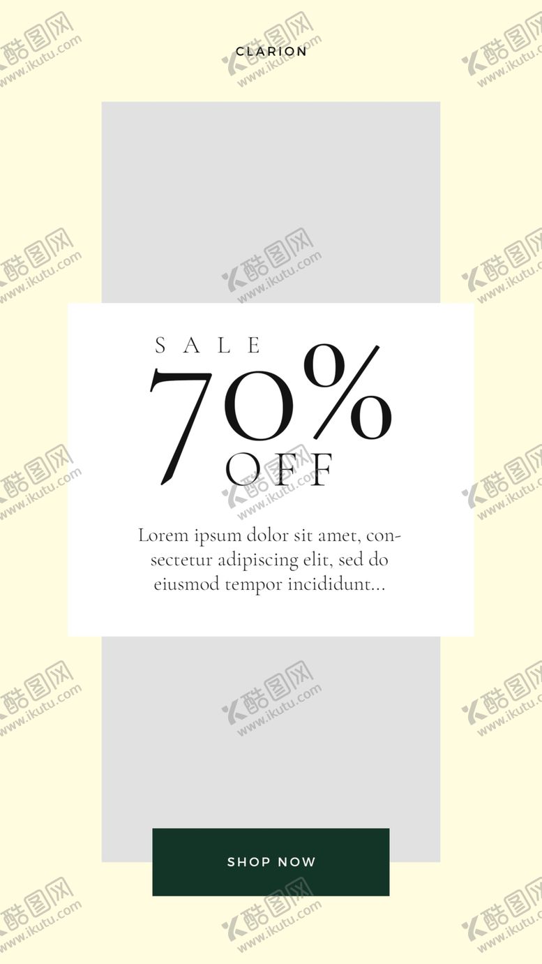 编号：72694309230253588115【酷图网】源文件下载-清新图文排版促销海报