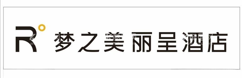 编号：66031611270047356873【酷图网】源文件下载-梦之美丽呈酒店