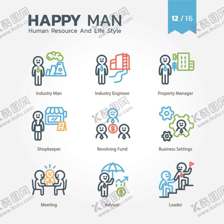 编号：26261910010631345537【酷图网】源文件下载-商务图标