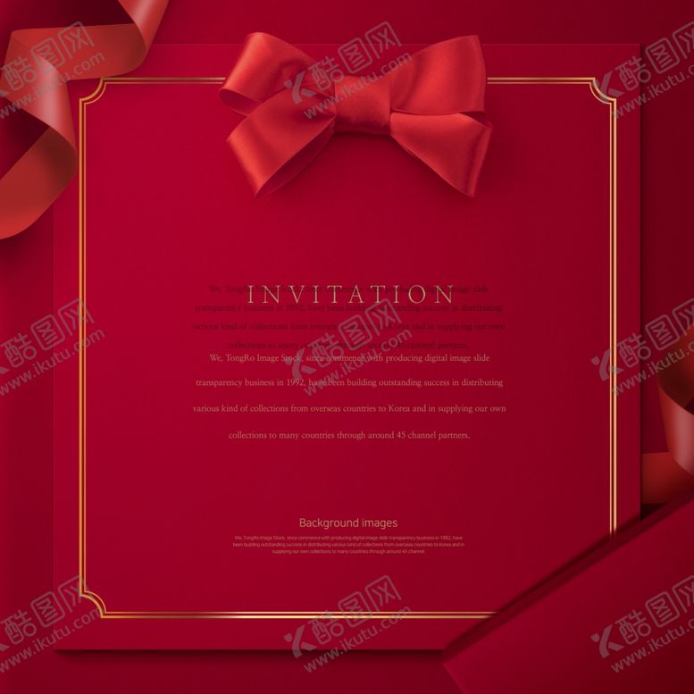 编号：62615510130852184481【酷图网】源文件下载-高端设计邀请函