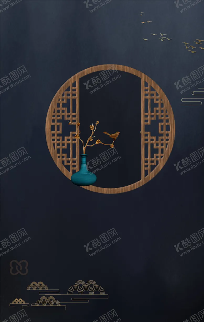 编号：39305804140317202766【酷图网】源文件下载-中式海报背景