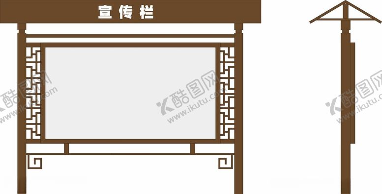 编号：33891102061816538644【酷图网】源文件下载-宣传栏