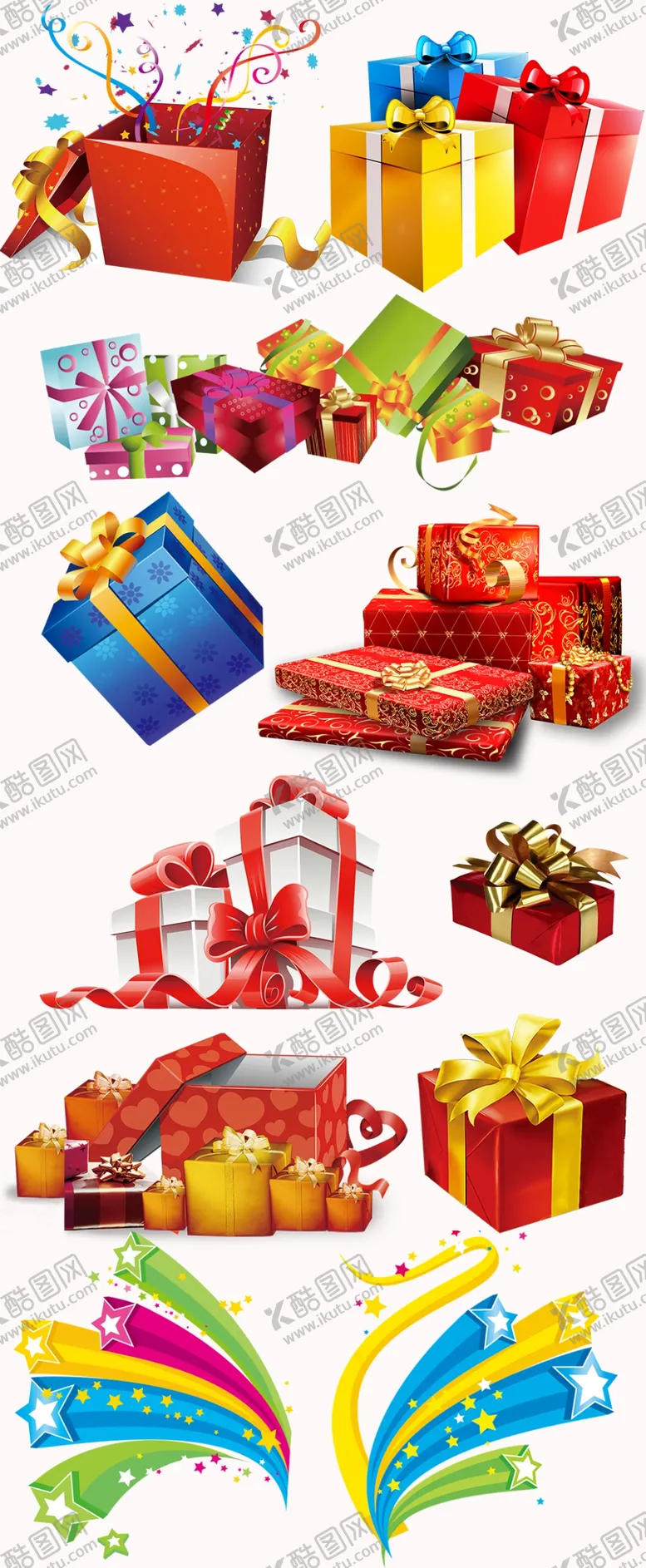 编号：84430002231611085709【酷图网】源文件下载-礼物