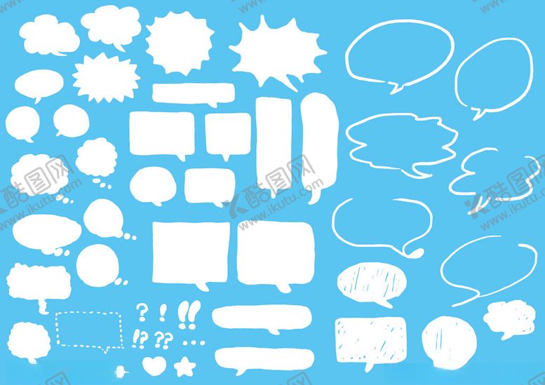 编号：91452411241735374844【酷图网】源文件下载-多样白色对话气泡集合