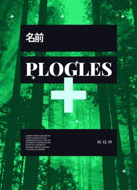 时尚海报