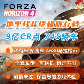 游戏主图