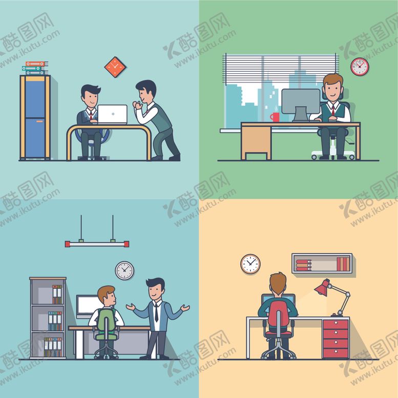 编号：90070110231111544026【酷图网】源文件下载-职场人物场景