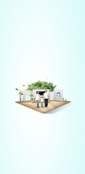 房地产价值点单图底图
