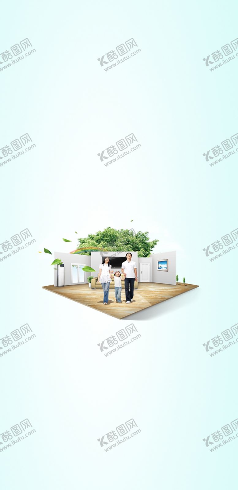 编号：70613610011351359931【酷图网】源文件下载-房地产价值点单图底图