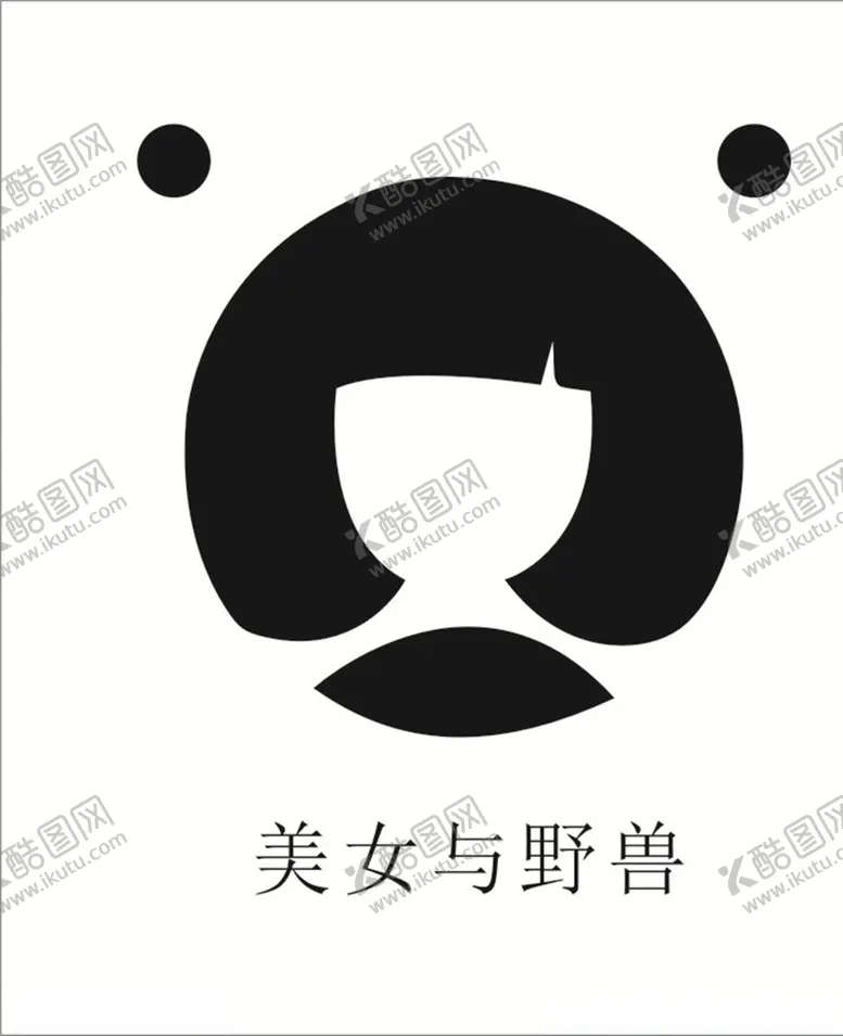 编号：84609704201907468751【酷图网】源文件下载-LOGO设计