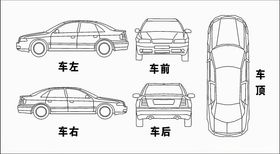 汽车线条多视图