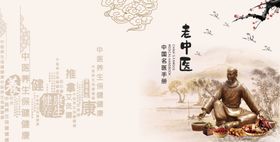 封面设计