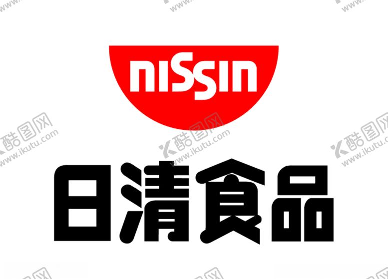 编号：53060909260757337119【酷图网】源文件下载-日清食品Nissin标志