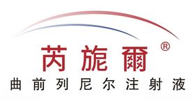 芮旎爾logo