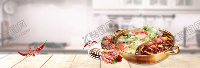 编号：06975409130747115612【酷图网】源文件下载-料理海鲜