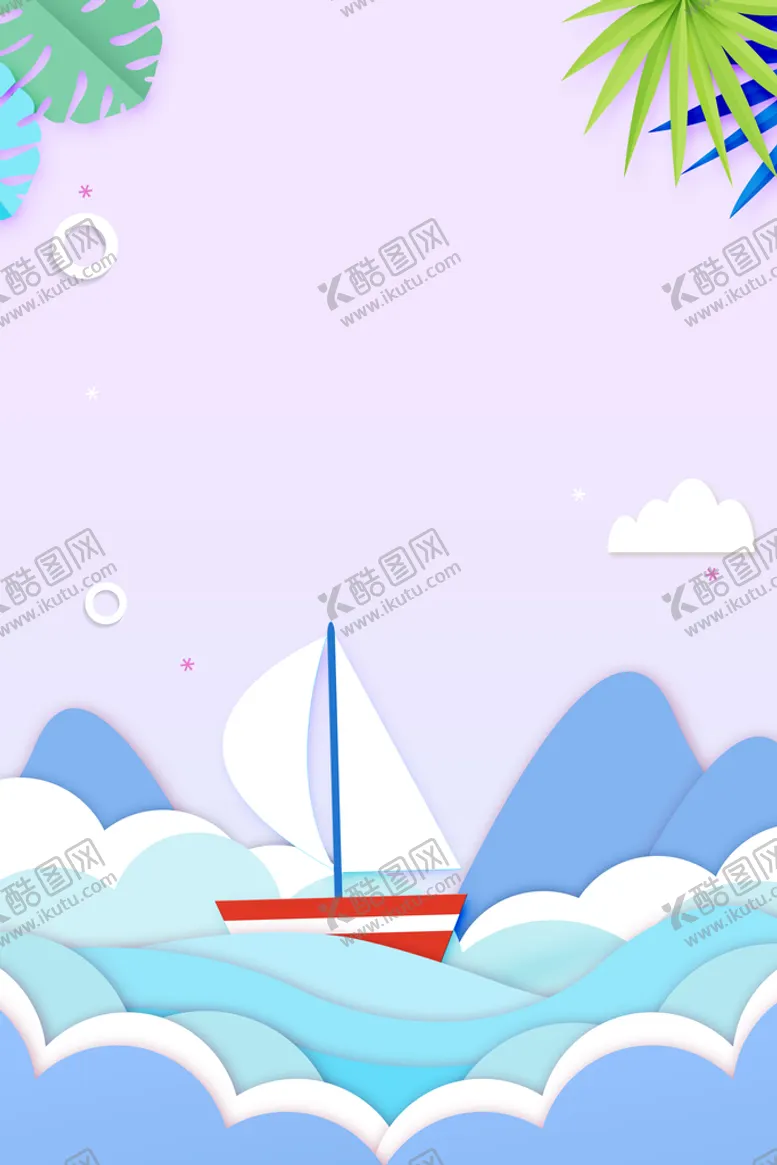 编号：63485009301319220259【酷图网】源文件下载-时尚背景
