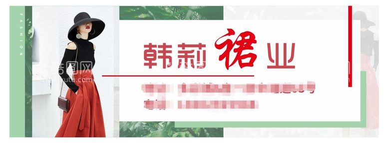 编号：22315012271808045113【酷图网】源文件下载-女装海报