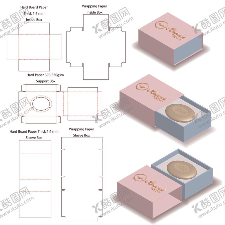 编号：39979609252129264390【酷图网】源文件下载-纸箱