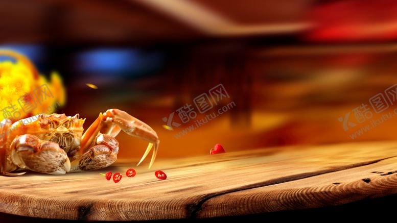 编号：32272307081239462705【酷图网】源文件下载-业主答谢宴