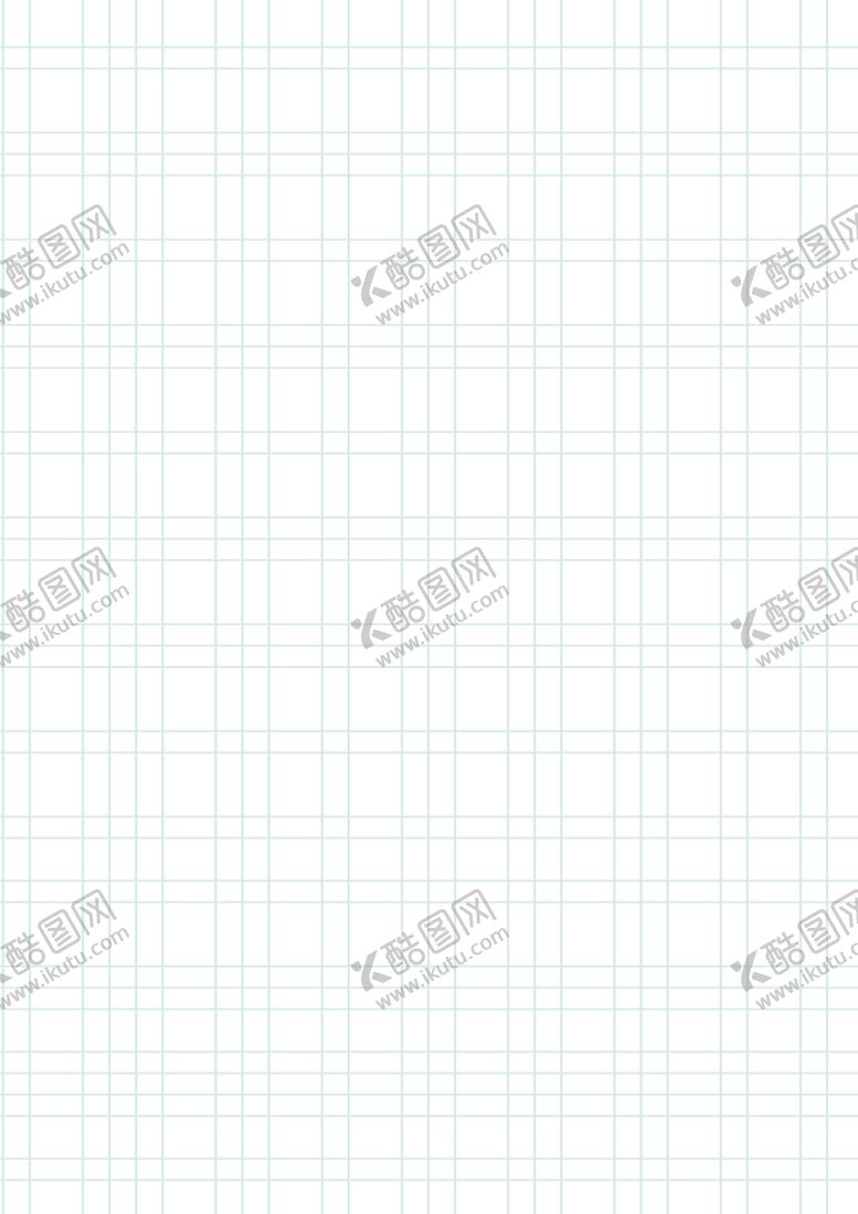 编号：14050807060549417493【酷图网】源文件下载-格子