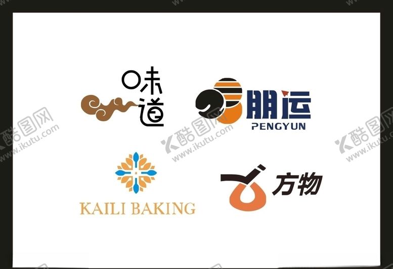 编号：54583705100606209715【酷图网】源文件下载-LOGO设计