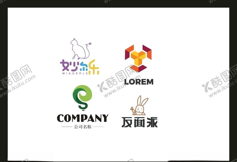 编号：94318805131854204101【酷图网】源文件下载-LOGO设计