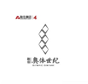 融信集团奥体世纪LOGO