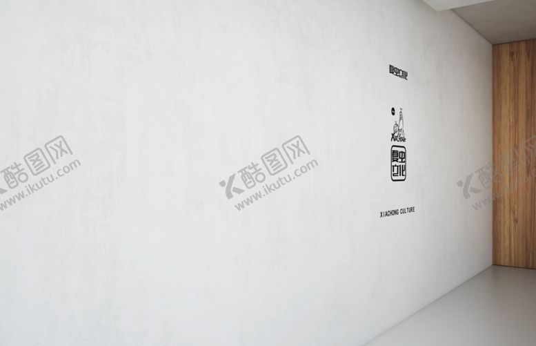 编号：98218710101254138262【酷图网】源文件下载-LOGO样机