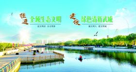 武威文化凉州文化
