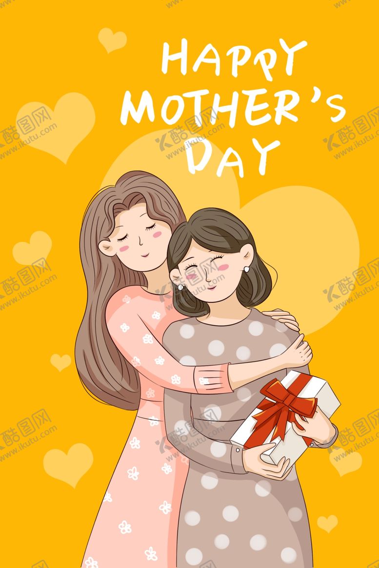 编号：17873910080612016082【酷图网】源文件下载-母子海报