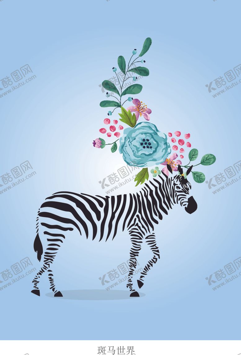 编号：42530005050416353387【酷图网】源文件下载-装饰画