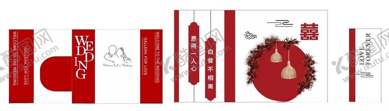 编号：16049304011928025589【酷图网】源文件下载-婚礼背景