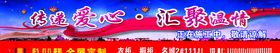 正在施工中，敬请谅解