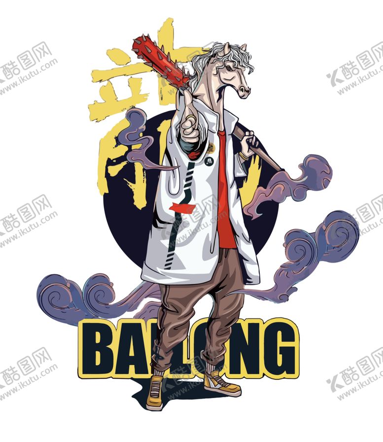 编号：53666006260731397254【酷图网】源文件下载-国潮素材