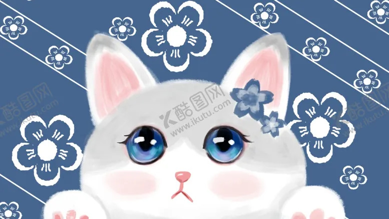 编号：78778507010201233833【酷图网】源文件下载-插画