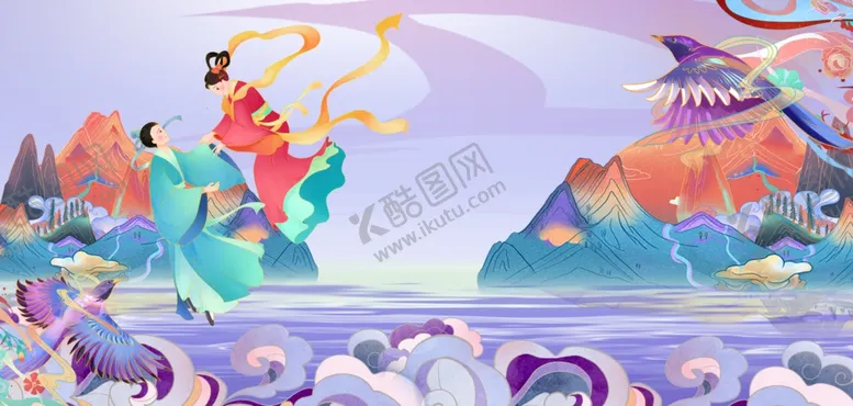 编号：23545601260658484657【酷图网】源文件下载-紫色七夕