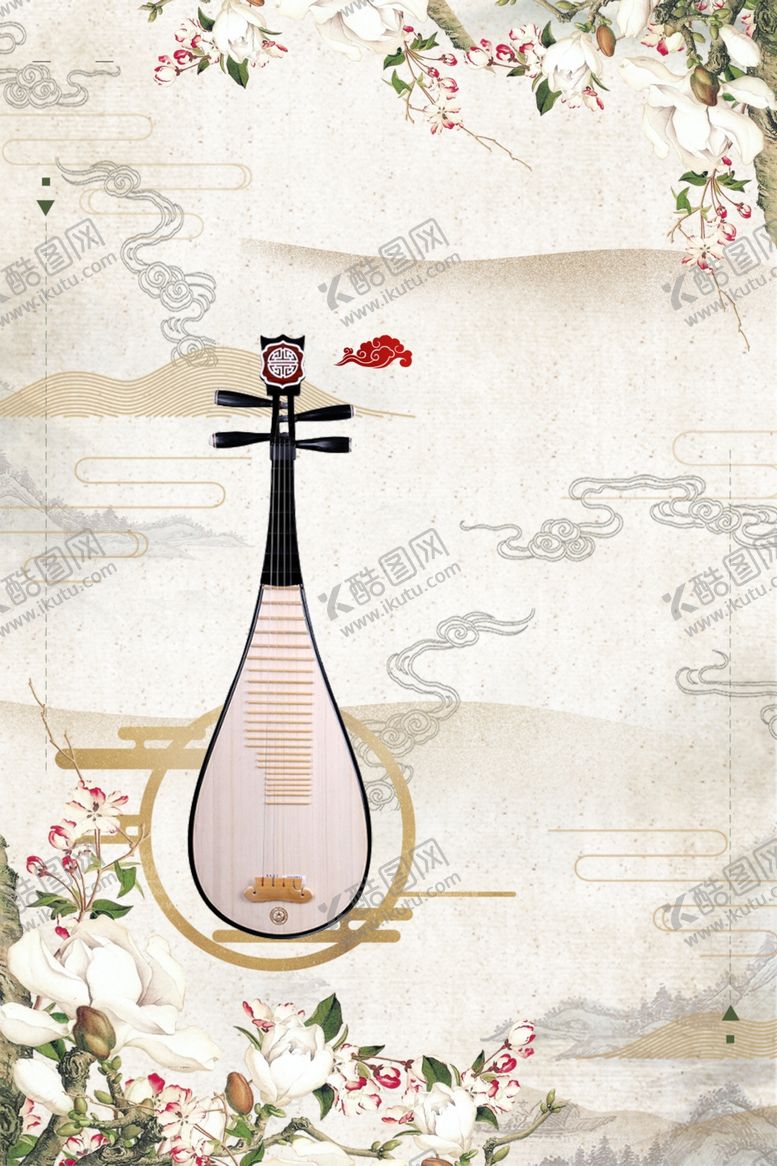 编号：94143210290045426287【酷图网】源文件下载-国学海报