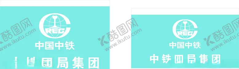 编号：35281806250517486759【酷图网】源文件下载-窗帘设计