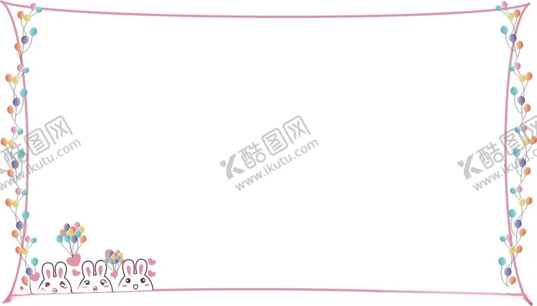 编号：39222802162247411339【酷图网】源文件下载-小清新边框