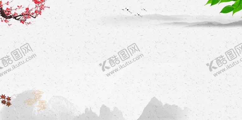 编号：91786205190028066453【酷图网】源文件下载-中国风背景
