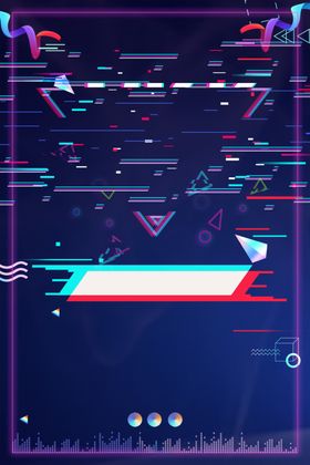 抖音海报背景