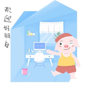卡通猪手绘猪