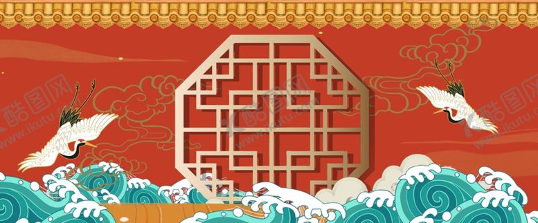 编号：52993609091818362366【酷图网】源文件下载-国潮背景