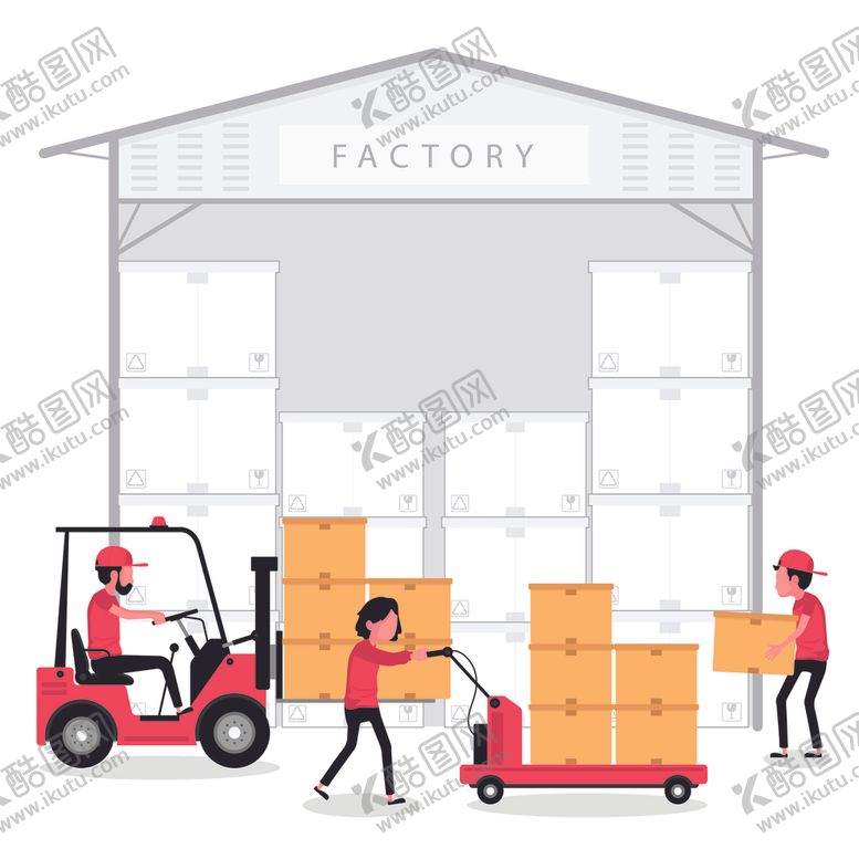 编号：75006409241342527924【酷图网】源文件下载-货运物流