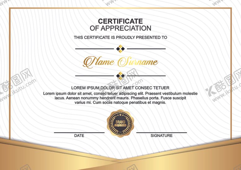 编号：57198311011656519668【酷图网】源文件下载-证书模板