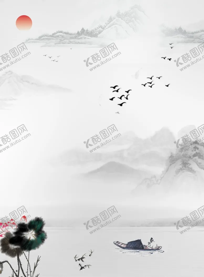 编号：25140309190042368705【酷图网】源文件下载-水墨山水背景